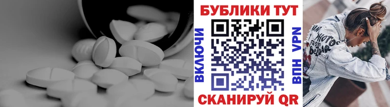 Купить где  Курильск  ЭКСТАЗИ Cube 