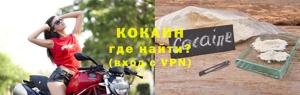 а пвп мука Кулебаки