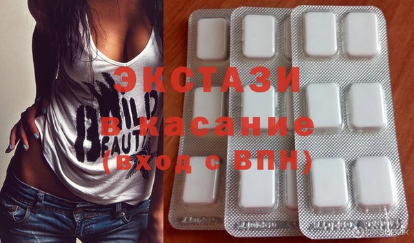 MDMA Premium VHQ Кукмор