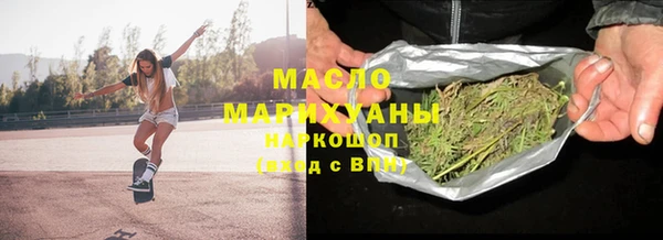 mix Лабытнанги