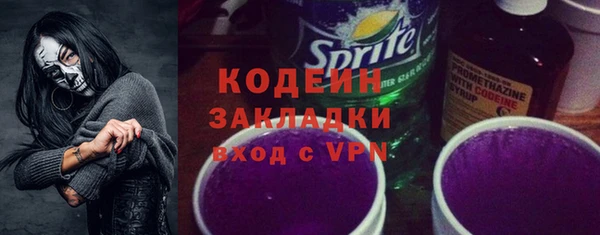 MDMA Premium VHQ Лиски