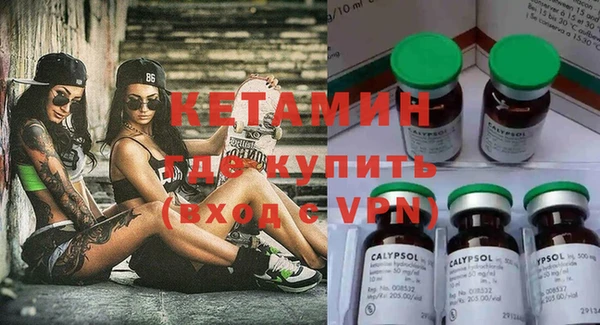 а пвп мука Кулебаки