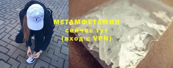 mix Лабытнанги