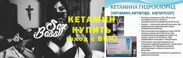 гидропоника Лагань
