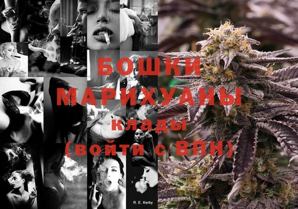 а пвп мука Кулебаки