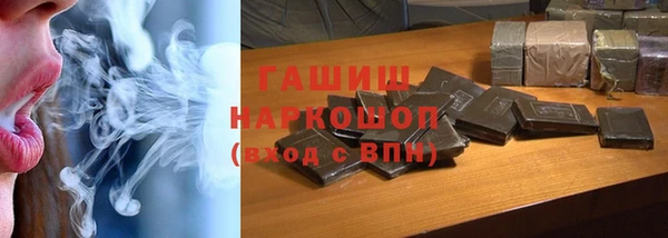 гидропоника Лагань