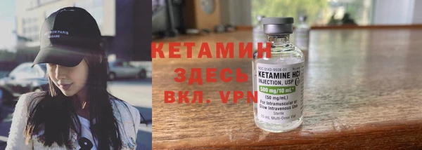 MDMA Premium VHQ Кукмор