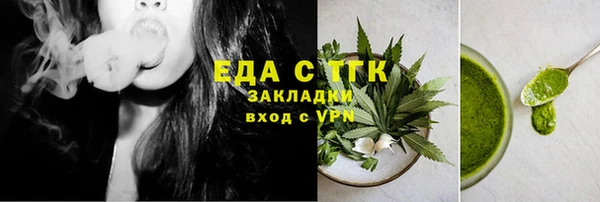 гидропоника Лагань