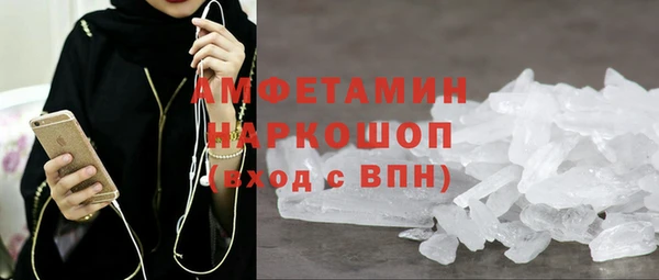 MDMA Premium VHQ Кукмор