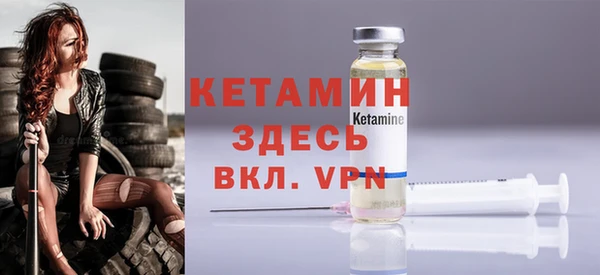 mix Лабытнанги