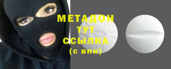 MDMA Premium VHQ Кукмор