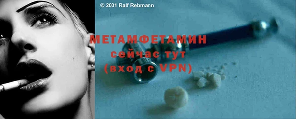 MDMA Premium VHQ Кукмор