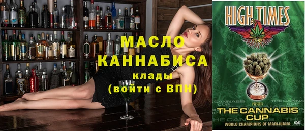 гидропоника Лагань