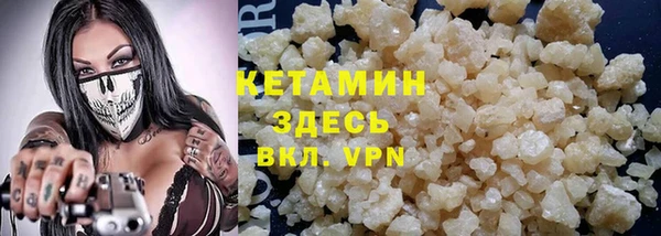 mix Лабытнанги