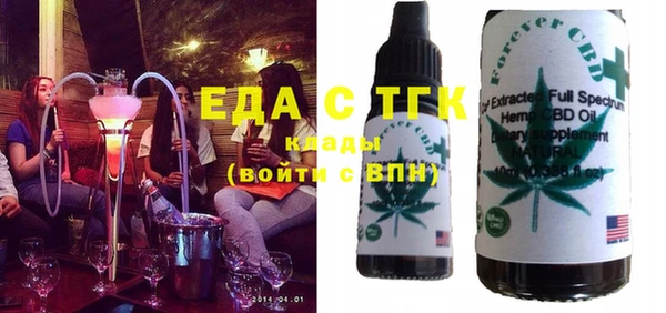 MDMA Premium VHQ Кукмор