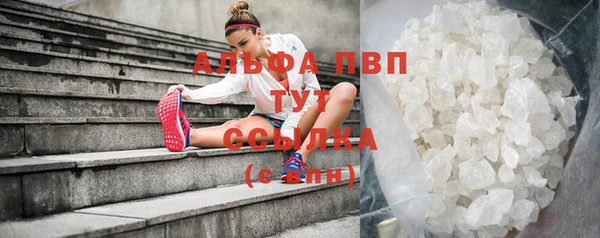 меф Липки