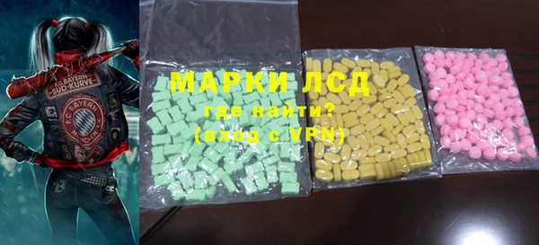 а пвп мука Кулебаки