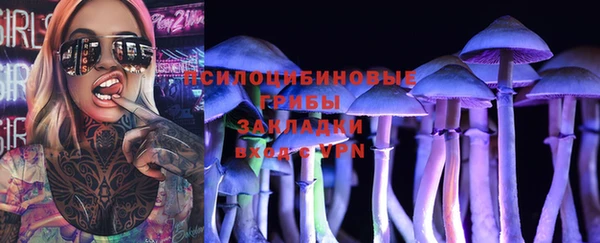 а пвп мука Кулебаки