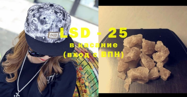MDMA Premium VHQ Кукмор