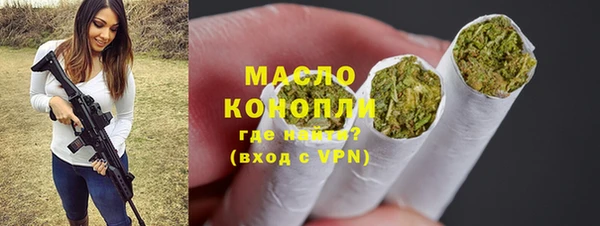 гидропоника Лагань