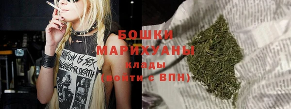 mix Лабытнанги