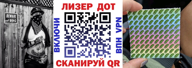 Купить закладки  Курильск  Марки NBOMe 1,5мг 
